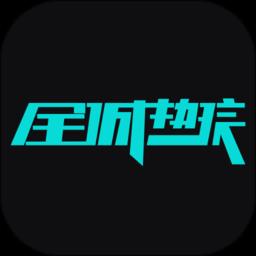 全城热浪艺术教育