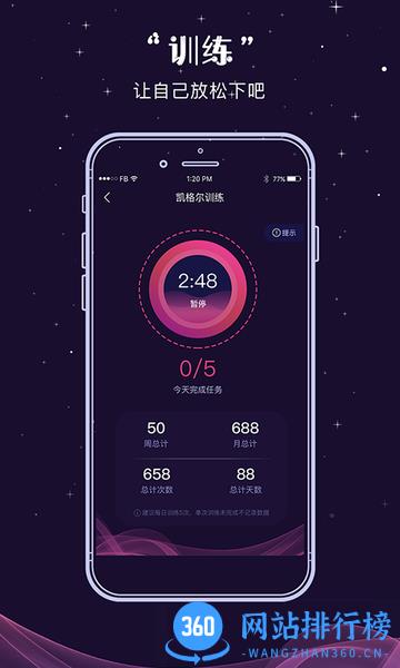 抖小妖最新版 v1.3.5 安卓版 1