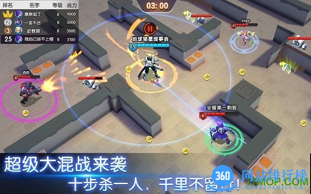 英雄战境内购破解版 v0.1.24.0 安卓无限钻石版 1