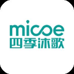 四季沐歌智能家居