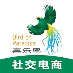 喜乐鸟社交电商
