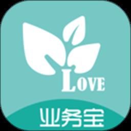 农资业务宝官方版