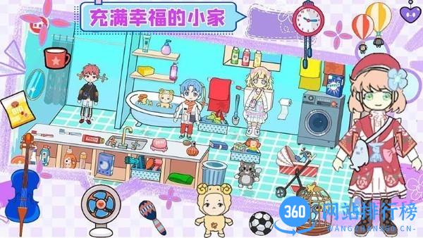 萌乐家园生日派对最新版 v1.1 安卓版 2