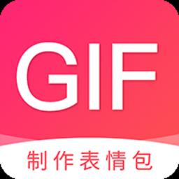动图GIF助手
