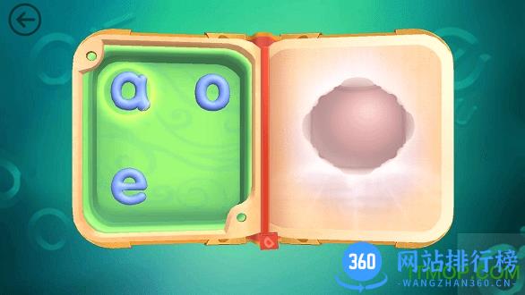 小伴龙拼音内购破解版 v1.7.4 安卓版 0