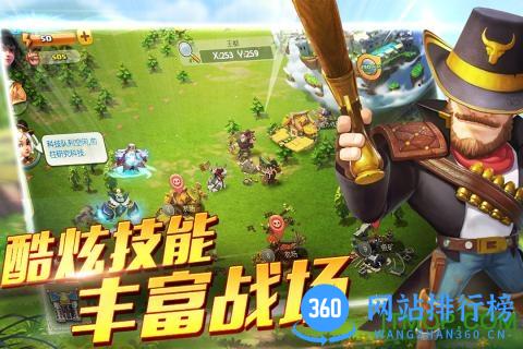 百度版皇室荣耀 v1.3.0 官网安卓版 0