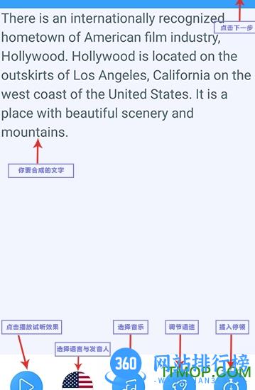 TextToMp3