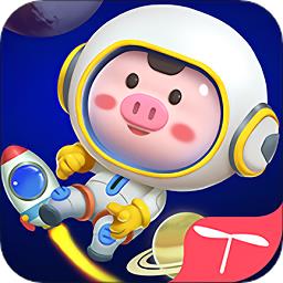 桃子猪太空3D百科全书
