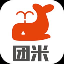 团米最新版