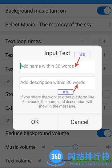 TextToMp3