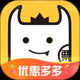 饭票魔王app
