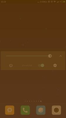 护眼佳 v1.31 安卓版 1