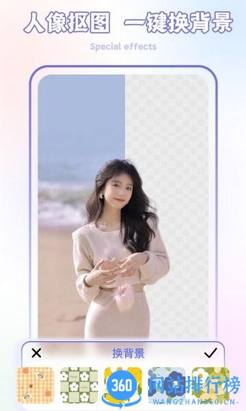 lr滤镜君 v1.4 安卓版 2