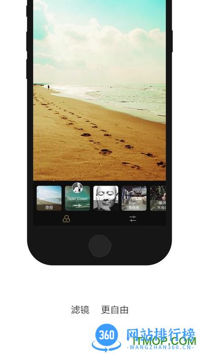 印象interphoto软件 v2.3.22 安卓版 0