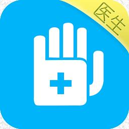 掌控糖尿病医生版