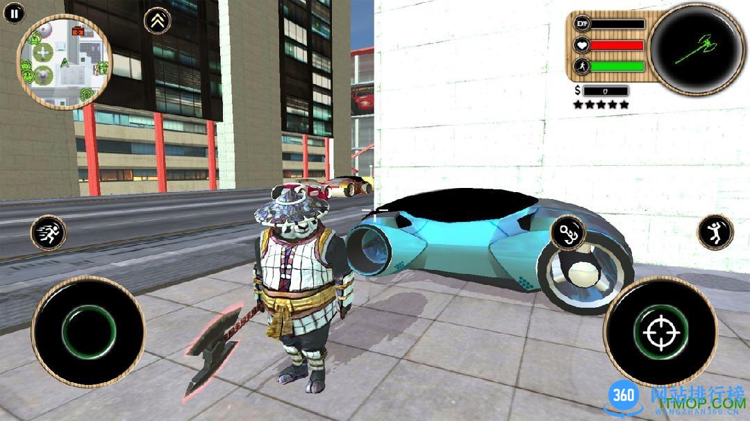 熊猫超人手机版 v1.0 安卓版 2