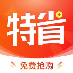 特省喜报最新版