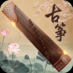 古筝入门教程
