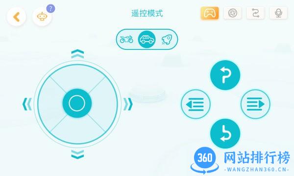 JimuGo机器人 v1.5.1.669 安卓版 1