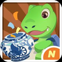 瓷器小镇完整版