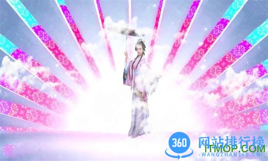 幻影3d相册制作 v20220903 安卓版 1