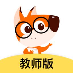 多多练琴教师版app
