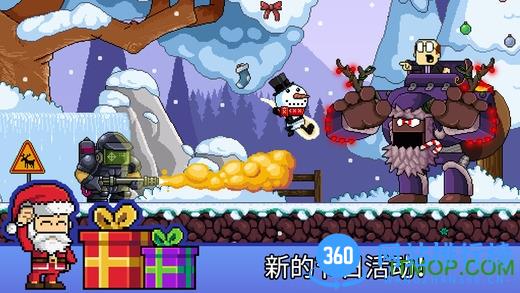 dan the man中文破解版 v1.0.8 安卓无限金币内购版 0