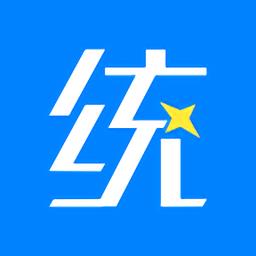 统计星最新版