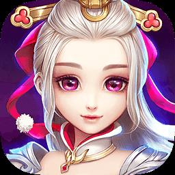 仙灵奇缘九游版