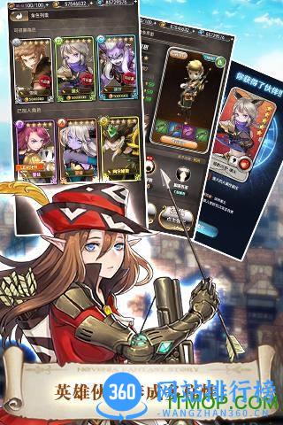 诺文尼亚内购破解版 v1.1.2 安卓无限钻石版 2