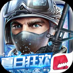 5gwan官方全民枪战