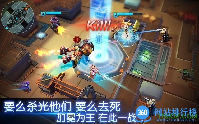 英雄战境内购破解版 v0.1.24.0 安卓无限钻石版 3