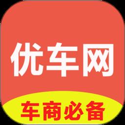 优车网