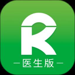 言康康复行医生版手机版