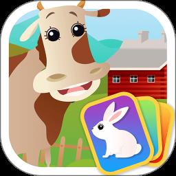 宝宝识字卡拼图互动