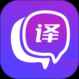 小牛翻译官app