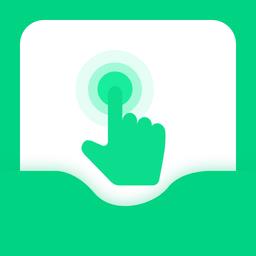 连点器app