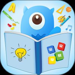 宝宝早教成语app