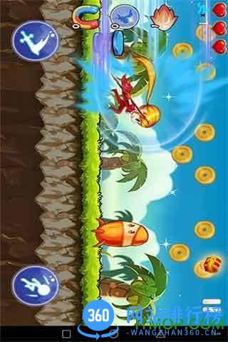 九游版奔跑旋风手游 v1.0 安卓版 3