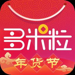 多米粒