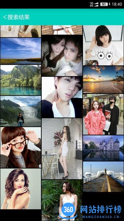 手机照片恢复帮app