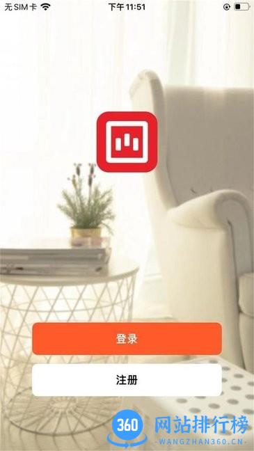 曼科智能app v1.0.0 安卓版 0