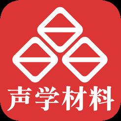 晶非商城软件