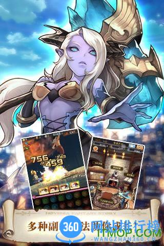 诺文尼亚内购破解版 v1.1.2 安卓无限钻石版 0