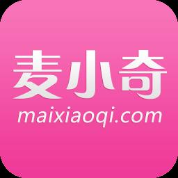 麦小奇返利网官网