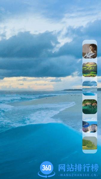 我的狗头包app v1.3 安卓版 2