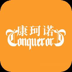 康珂诺商城手机版