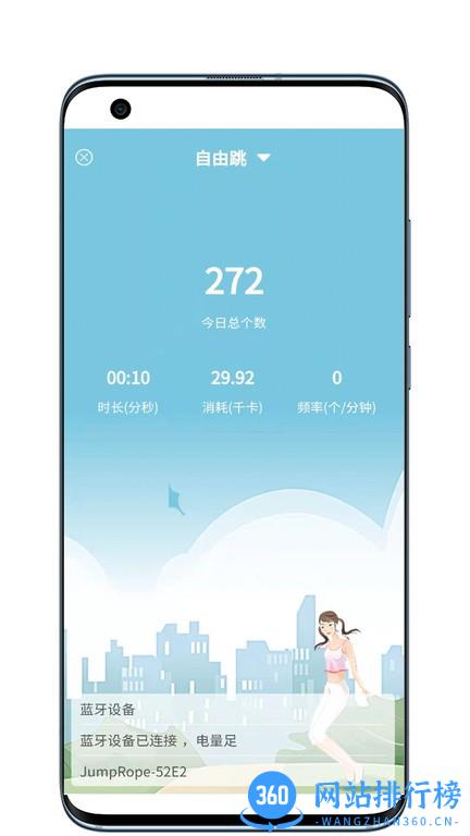 YOTTOY瑜伽app v1.1.11 安卓版 2