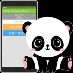 WxBit助手汉化版app