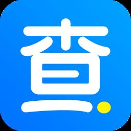 指尖查app